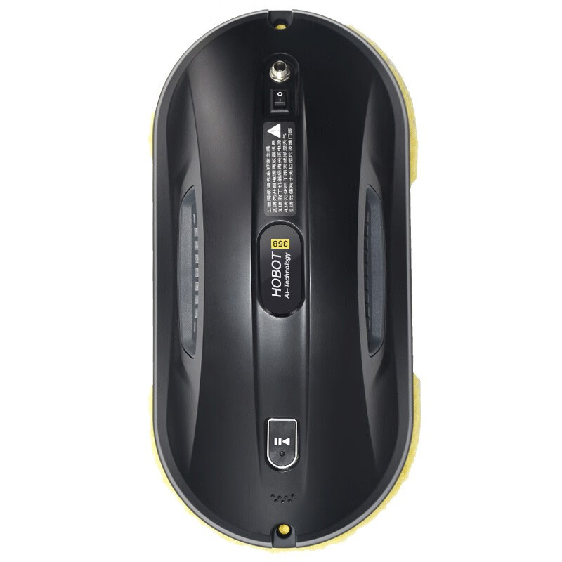 玻妞纤薄机身扫地机器人