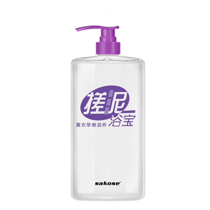sakose 薰衣草沐浴乳