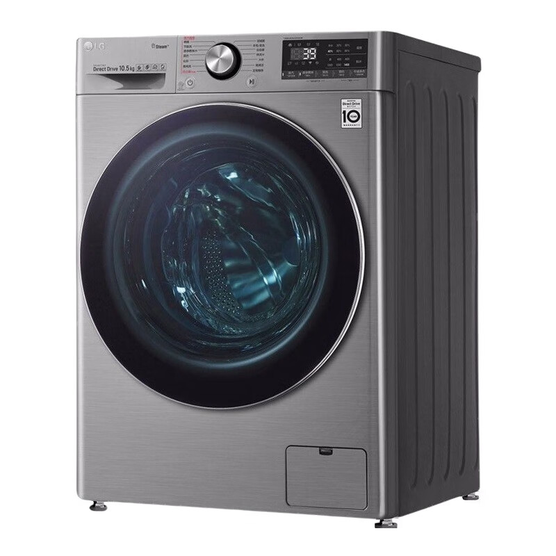 LG 速净喷淋滚筒洗衣机