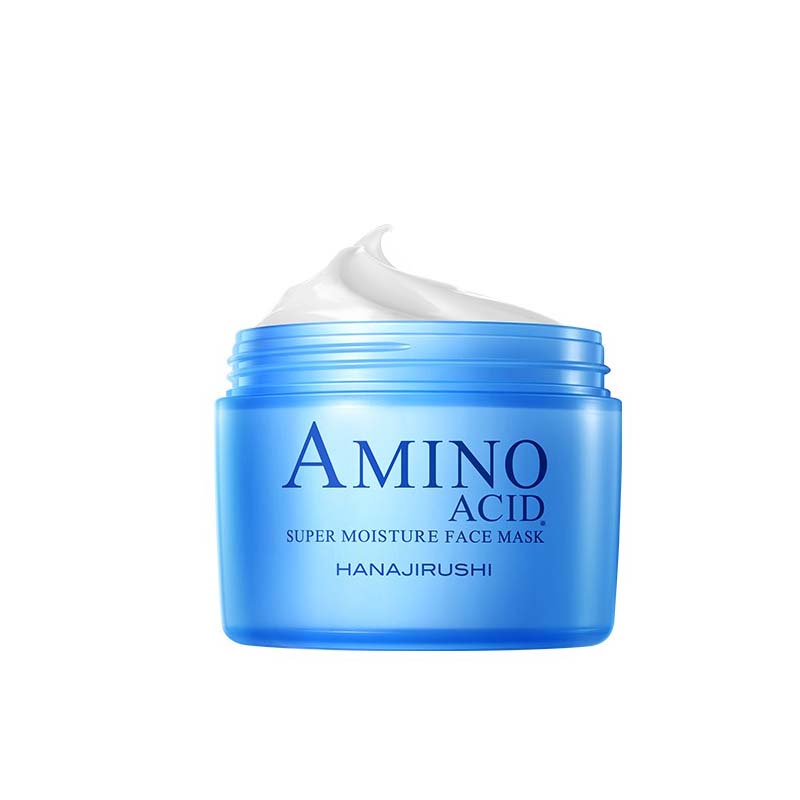 花印 免洗型面膜