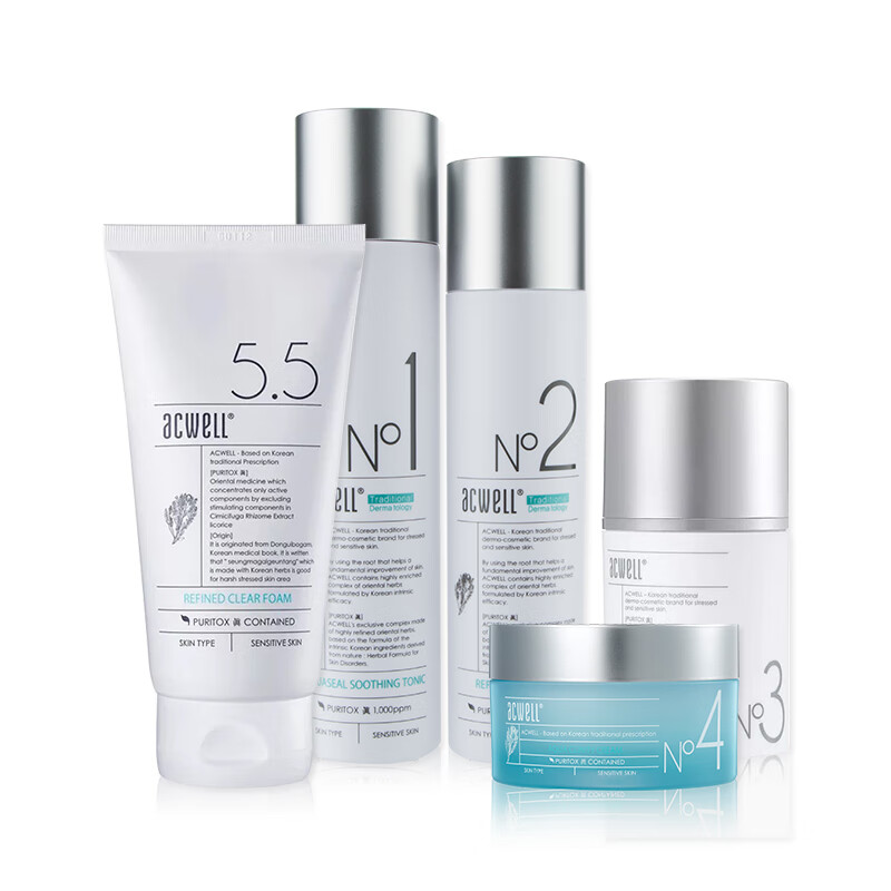 艾珂薇 补水保湿护肤礼盒