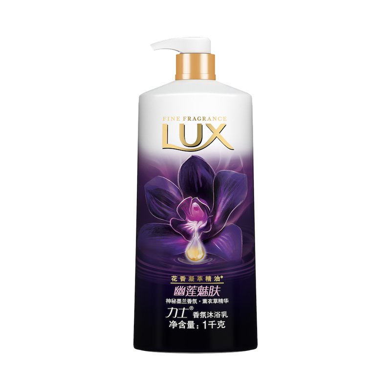 力士 精油香氛沐浴露