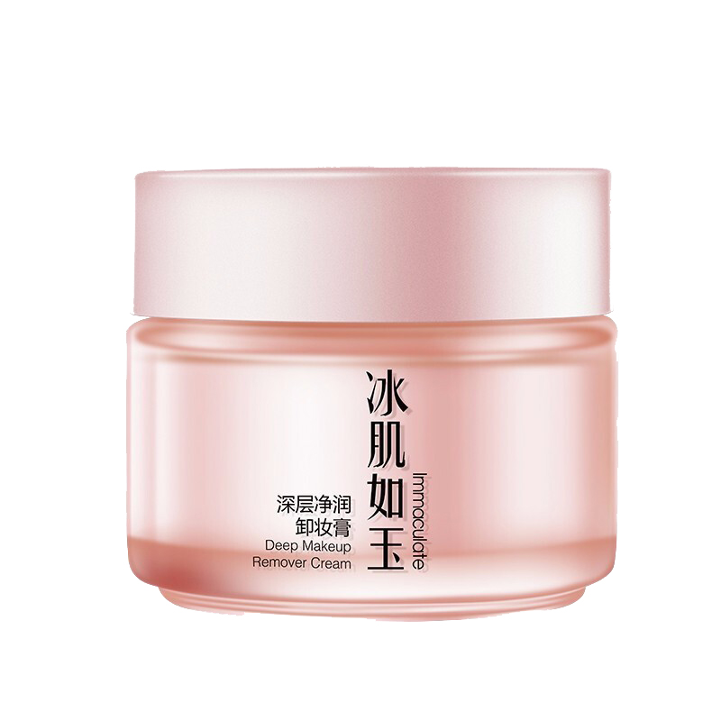 TST 滋润修护面霜