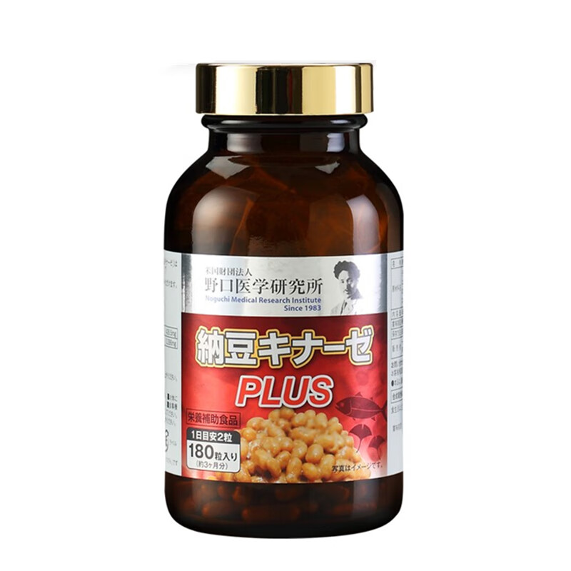 Noguchi 升级版 纳豆