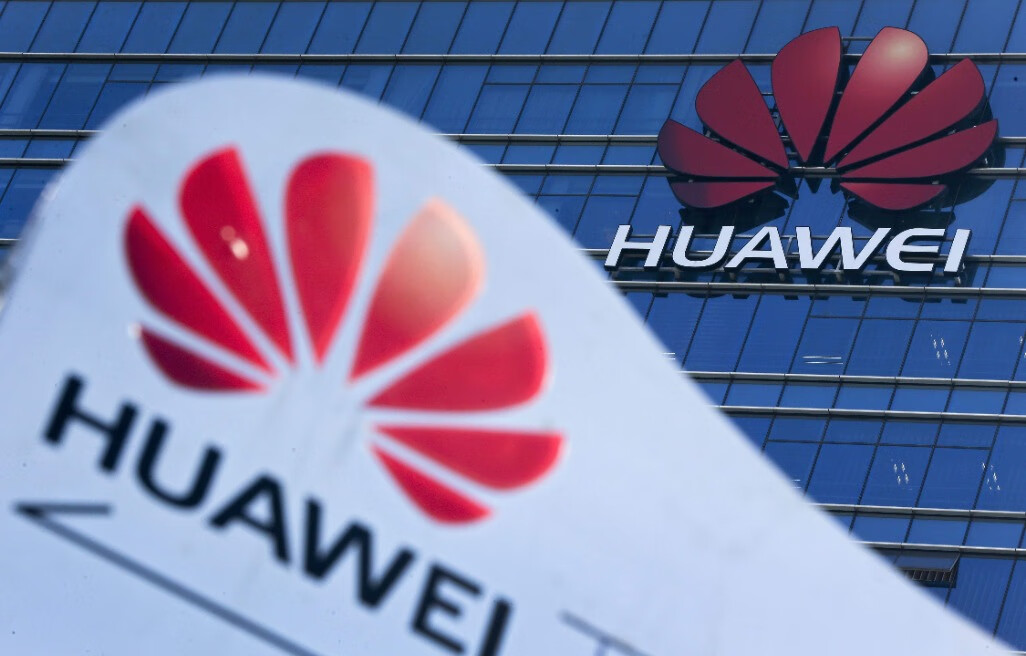 华为囤了上千亿关键芯片，可供未来维持两年，为自研留足了时间！