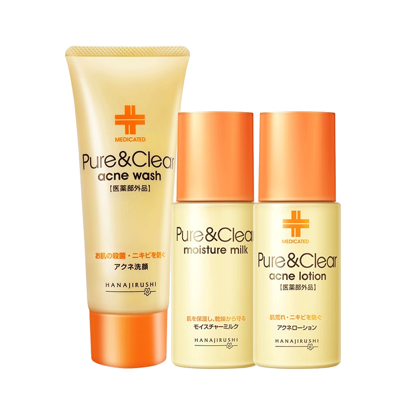 花印 收缩毛孔套装