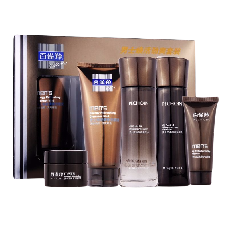 百雀羚 焕活劲爽男士护肤套装