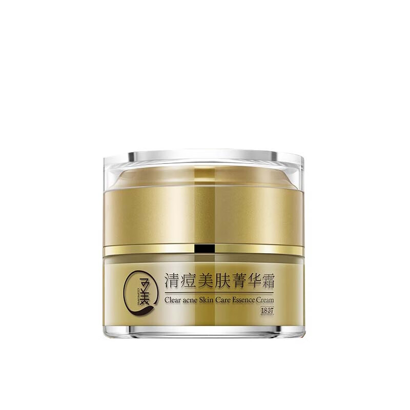 可美 去粉刺乳液