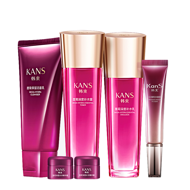 韩束墨菊补水奢享礼盒