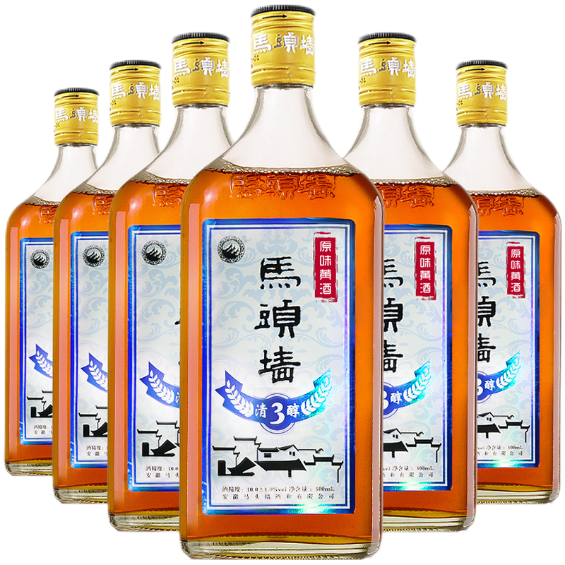 马头墙 更显格调黄酒