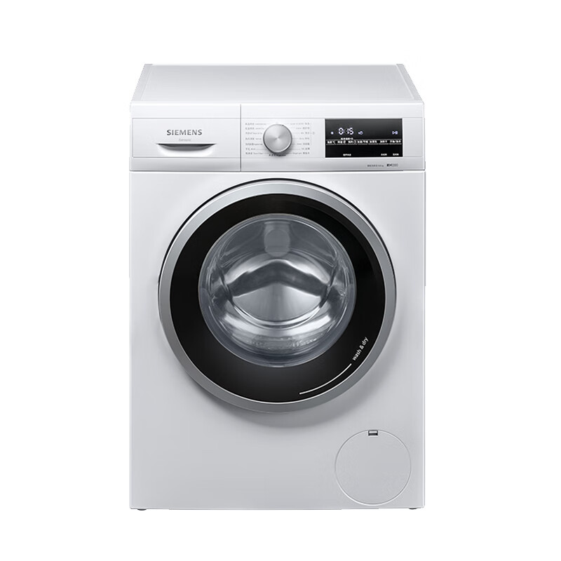 西门子智控烘干洗衣机