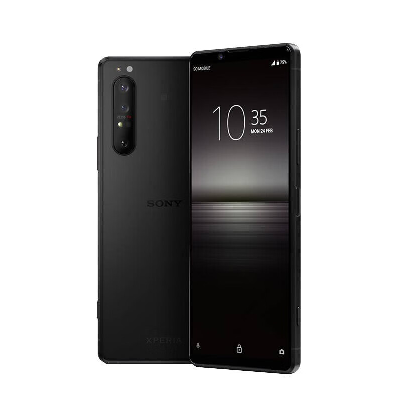 索尼 骁龙865手机