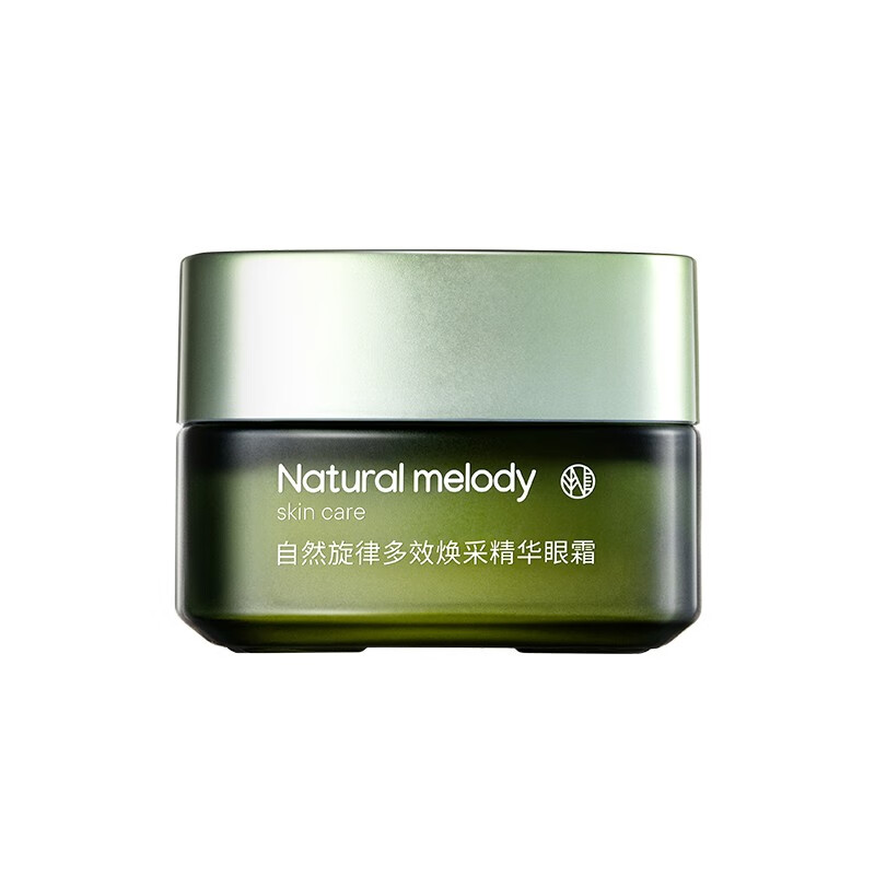 自然旋律 紧致眼周 眼霜