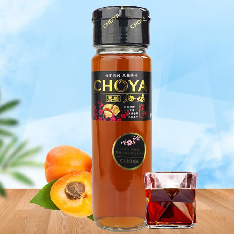 俏雅 清甜爽口果酒