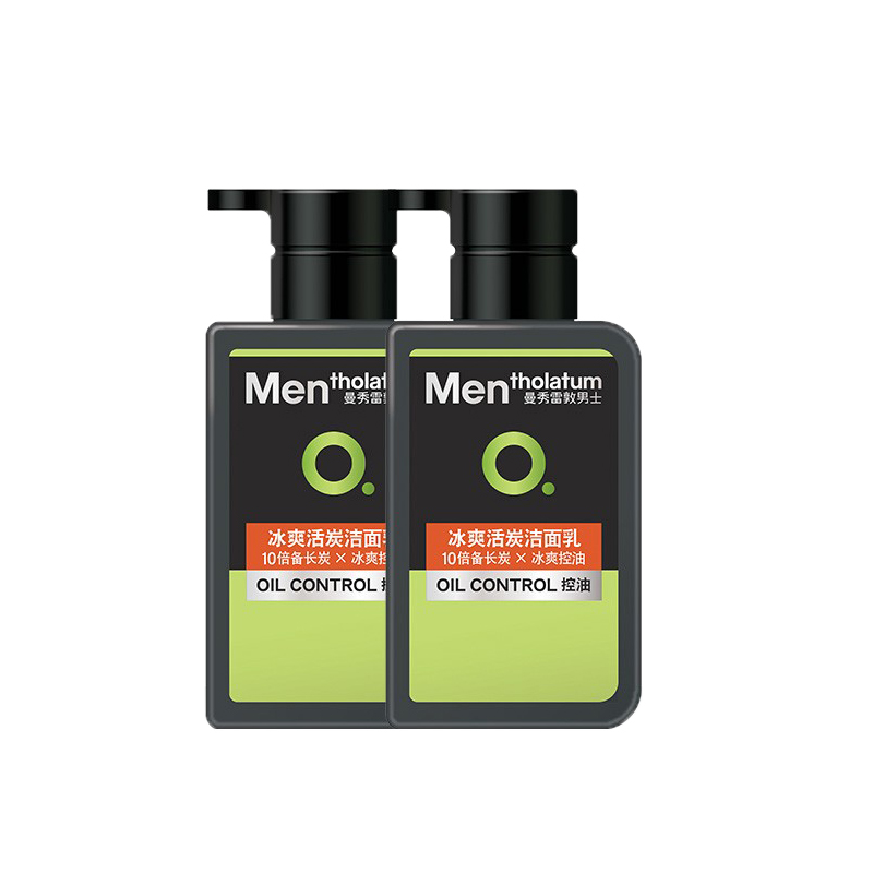 曼秀雷敦深层洁净洁面乳