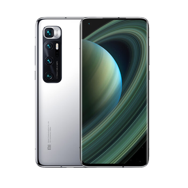 小米 高刷新率快充手机