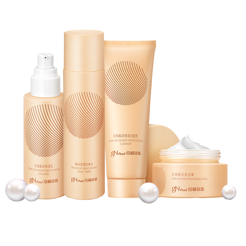京润珍珠补水保湿护肤套装