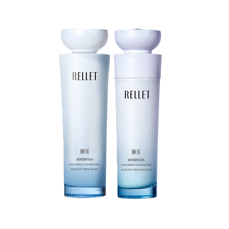 颐莲 补水修护 护肤套装