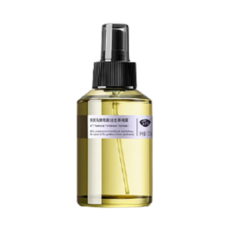 阿芙 马迷纯露 爽肤水