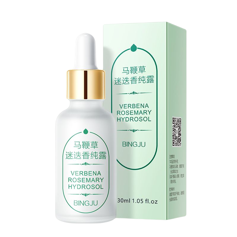 冰菊 马鞭草补水保湿面膜