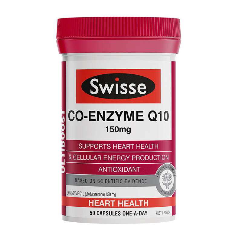 Swisse 高浓缩辅酶胶囊
