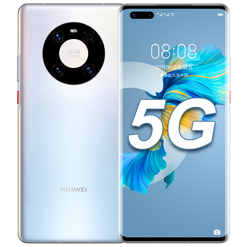 华为 AI视频字幕手机