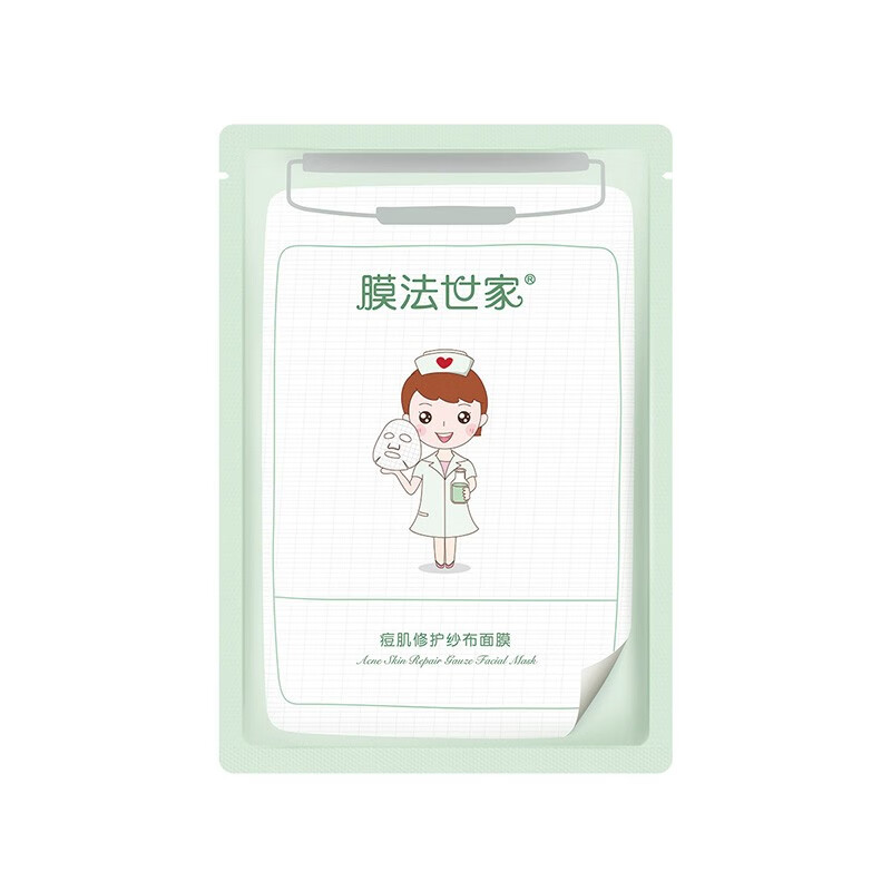 膜法世家 亮润修护面膜
