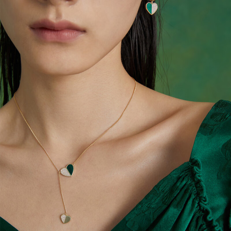 AJIDOU 孔雀石爱心项链