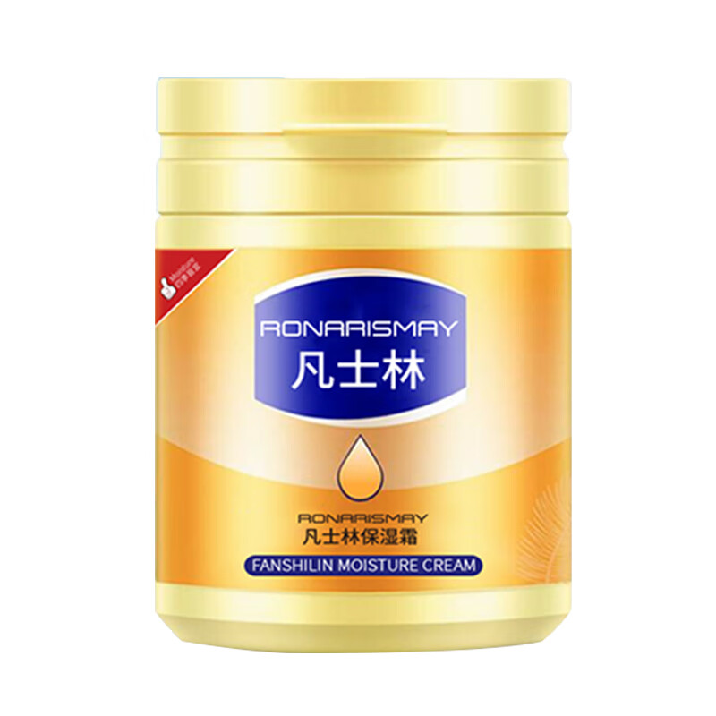 RI 凡士林保湿身体乳