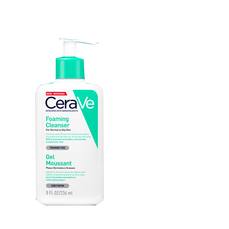 适乐肤 泡沫净颜 洁面乳