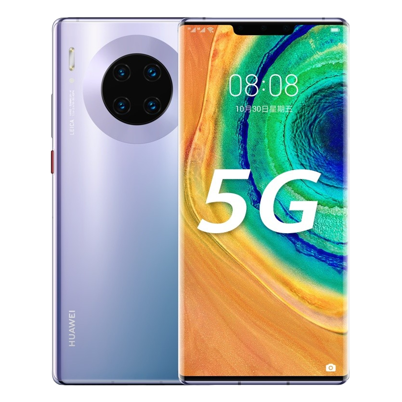 华为 麒麟990E 手机