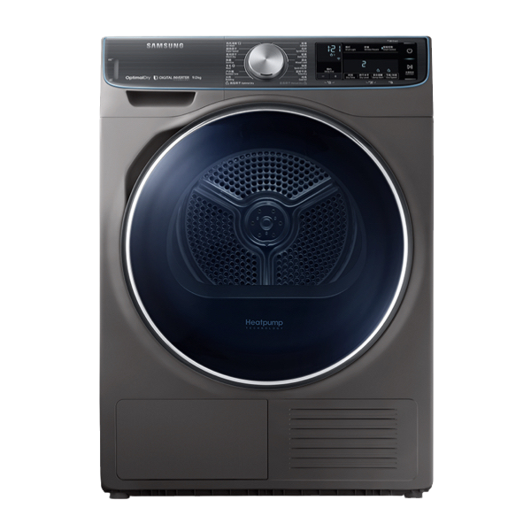 三星 大容量家用全自动烘干机