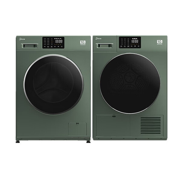 吉德全自动洗烘套装