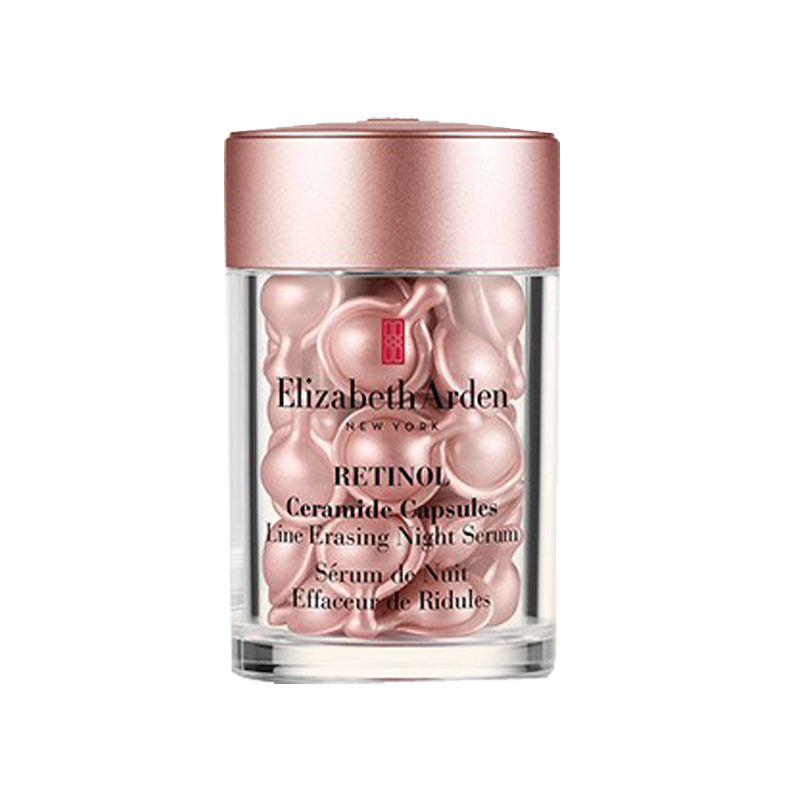 伊丽莎白雅顿 滋养精华