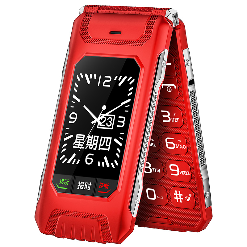 天语 来电报姓名手机