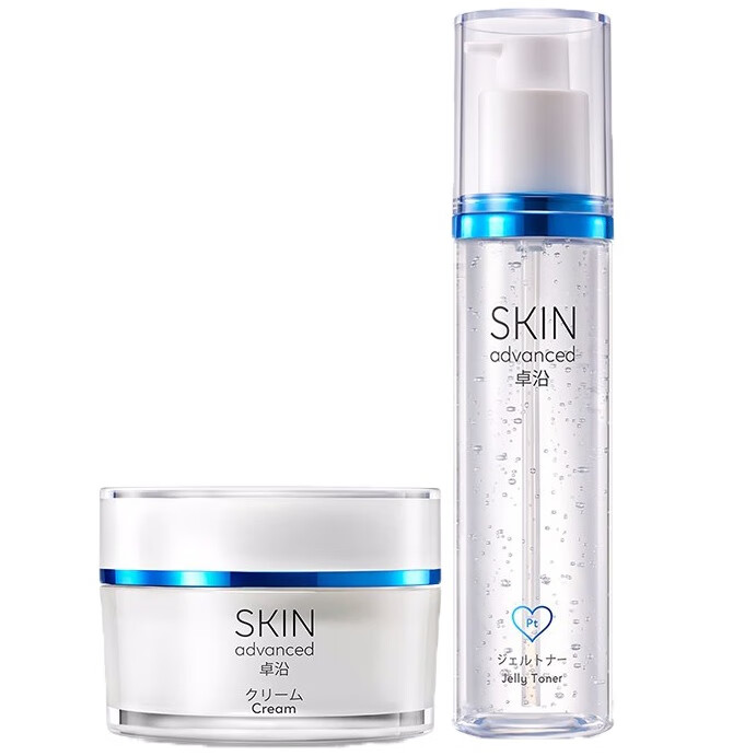 屈臣氏 卓沿白金舒润护肤套装