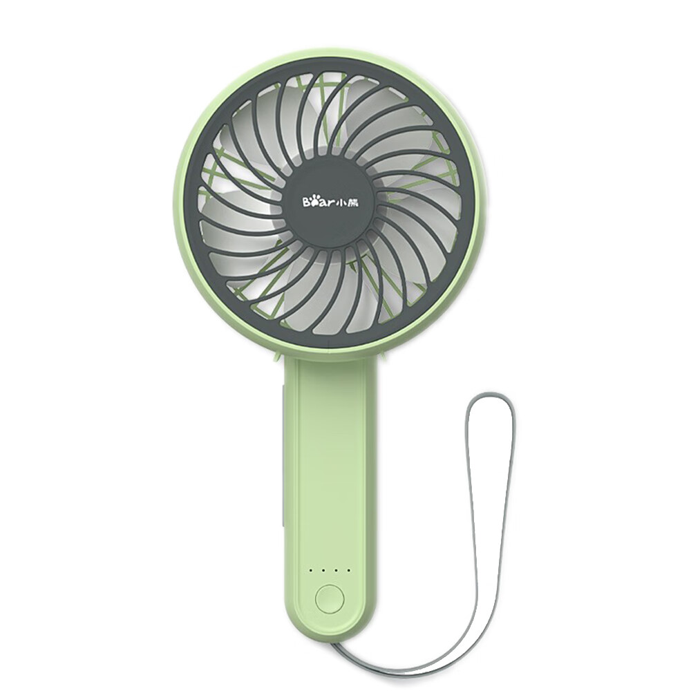 小熊 手持便携式小风扇
