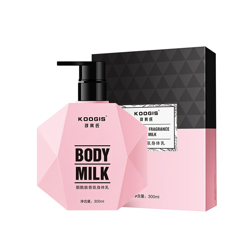 KOOGIS 烟酰胺润肤乳