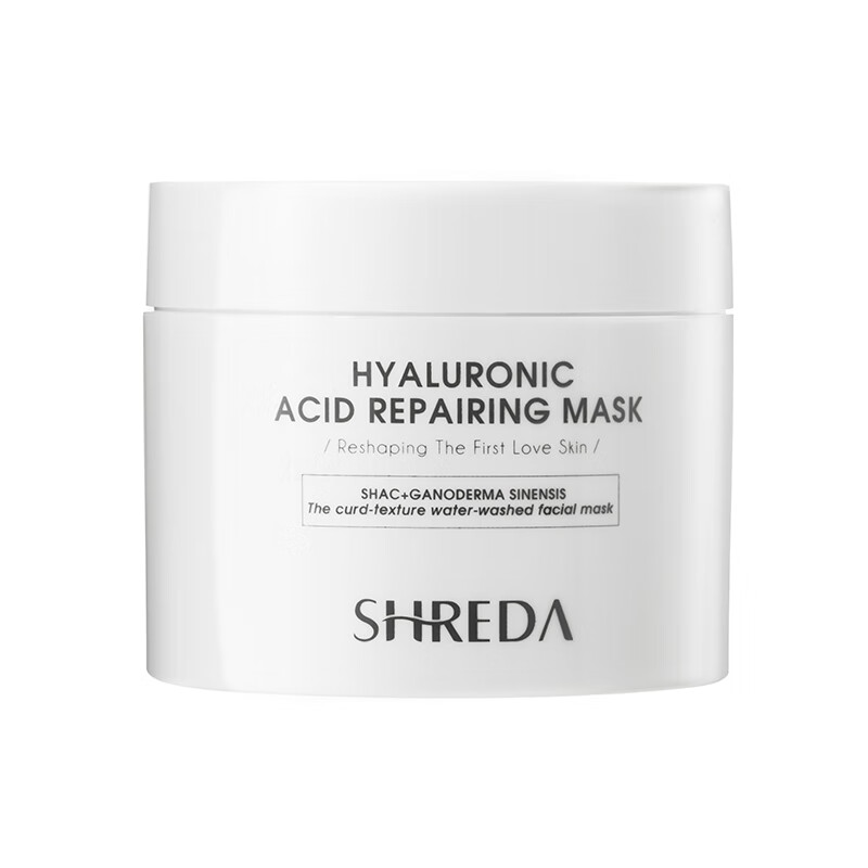 福瑞达 涂抹式补水面膜