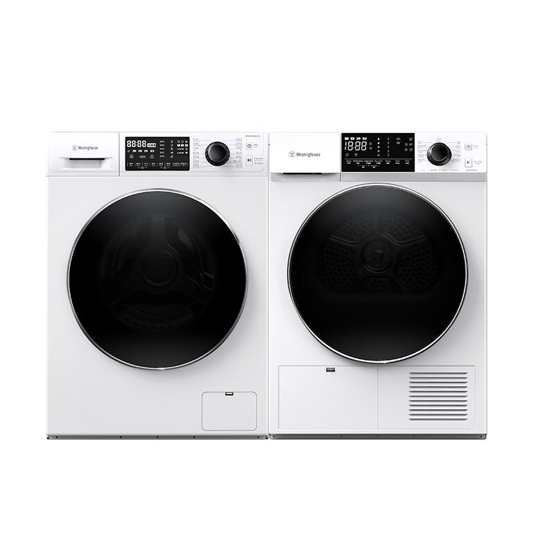 西屋衣干即停洗烘套装