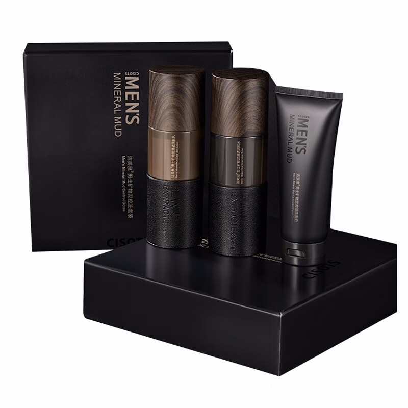 洁芙泉 补水洁面保湿 三件套