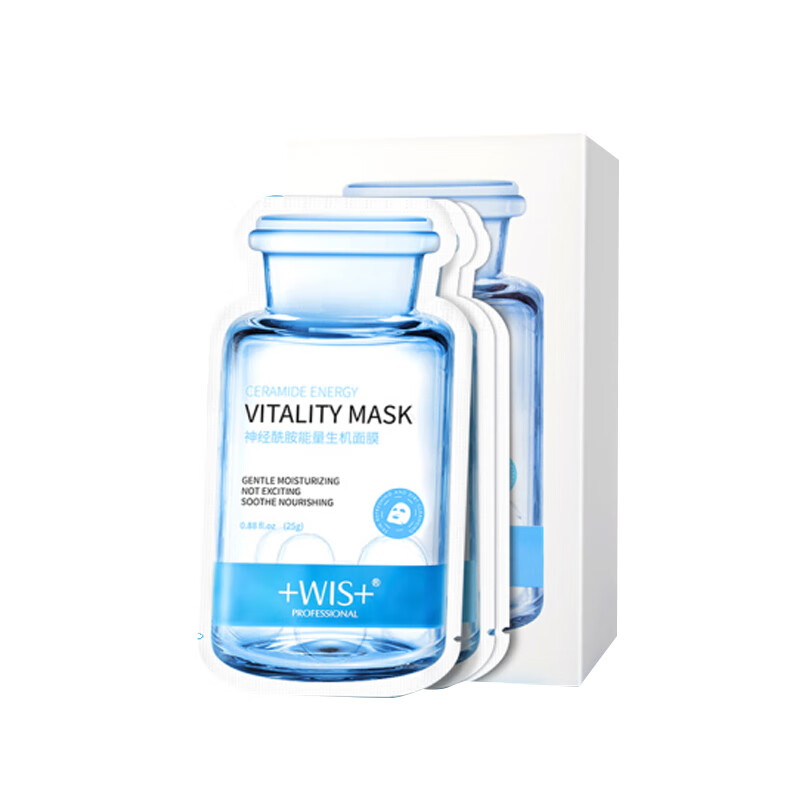 WIS 神经酰胺能量生机面膜