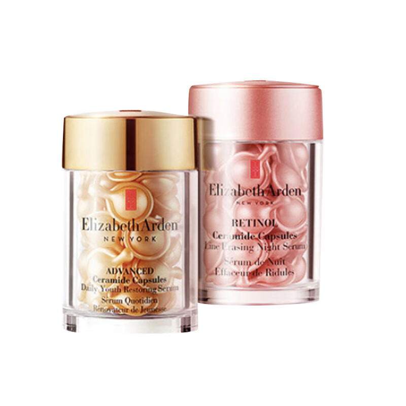 伊丽莎白雅顿 独立包装护肤套装