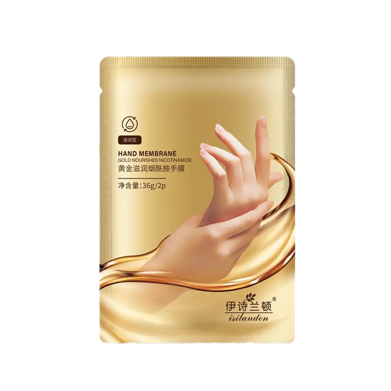 伊诗兰顿 烟酰胺去角质手膜