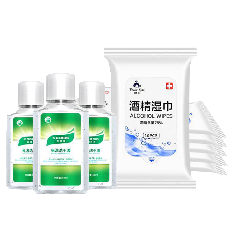 KOOGIS 便携套装洗手液