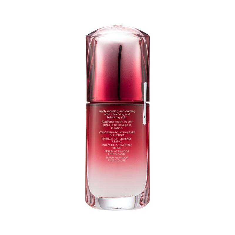 资生堂 红妍肌活肌底液