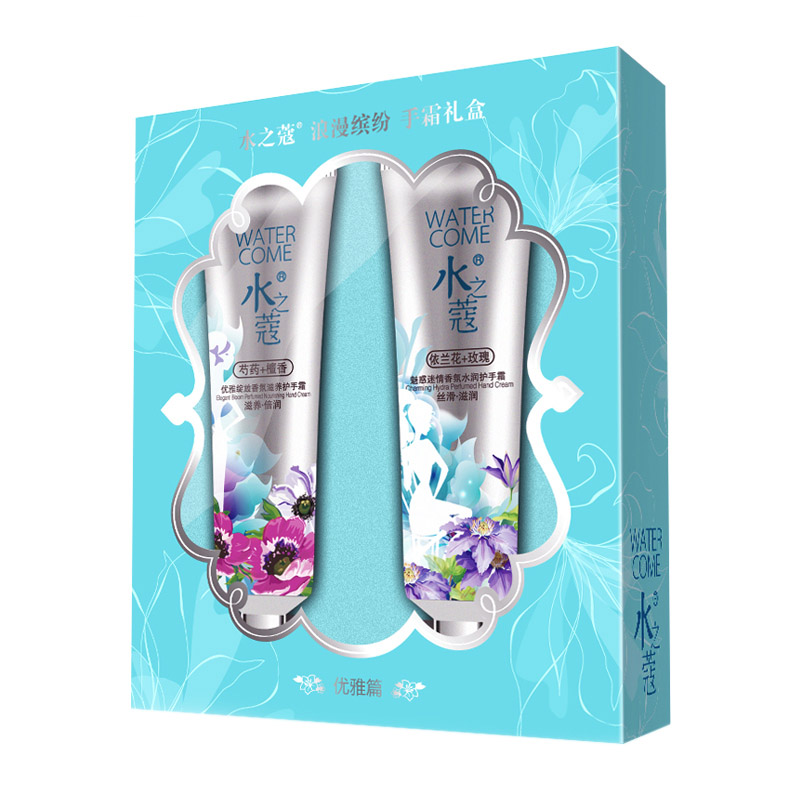 水之蔻 保湿滋润 护手霜