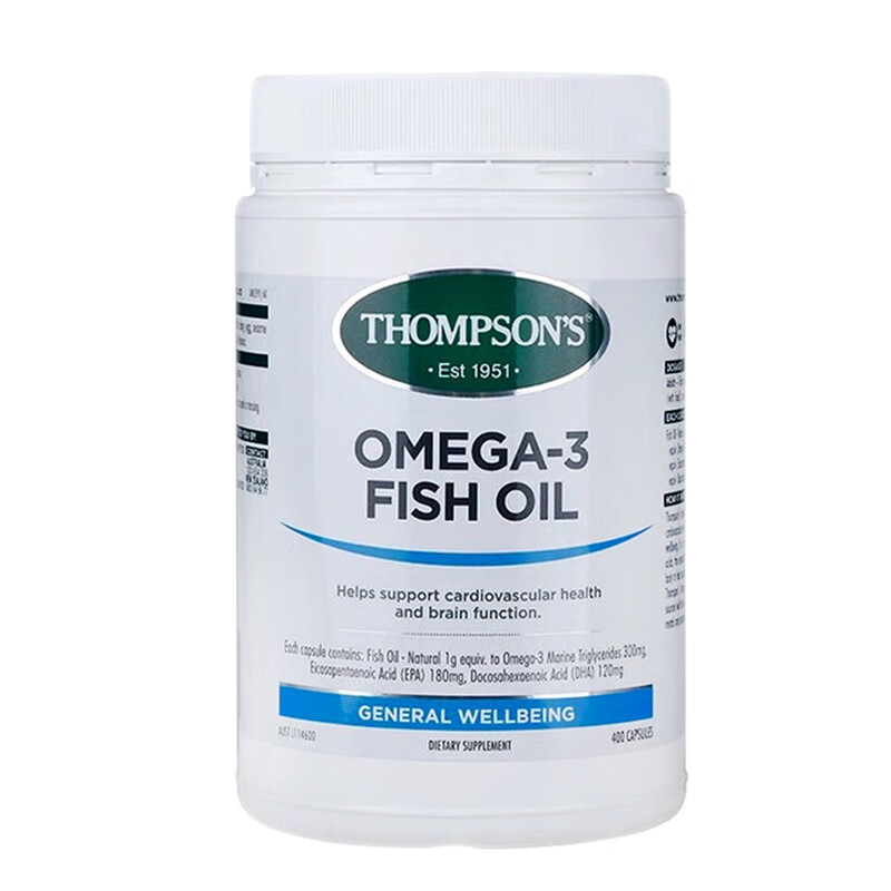 汤普森 进口 鱼油软胶囊