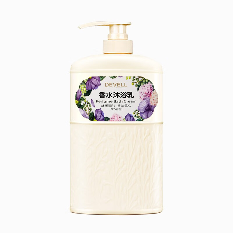 黛维莉舒缓润肤沐浴露