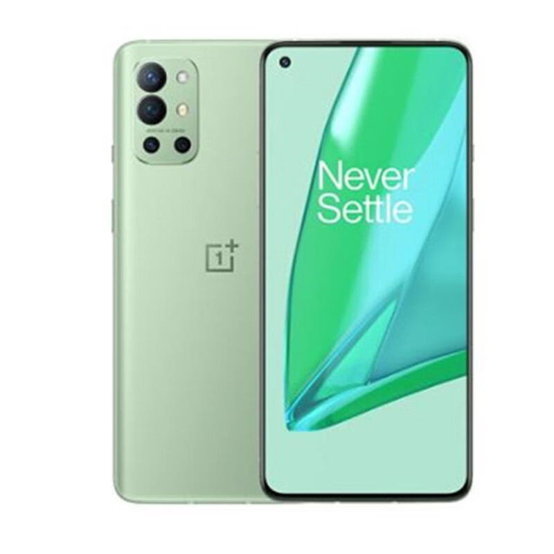 一加 骁龙870 手机